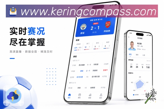 高频体育App二维码